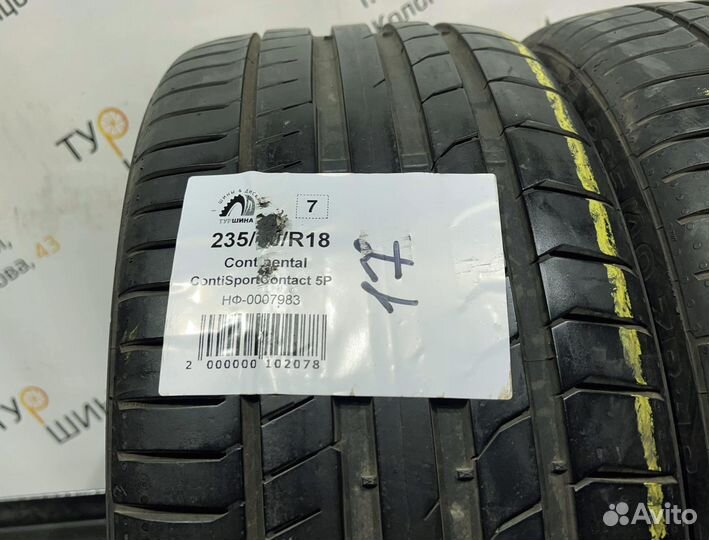 Continental ContiSportContact 5P 235/40 R18 94Y