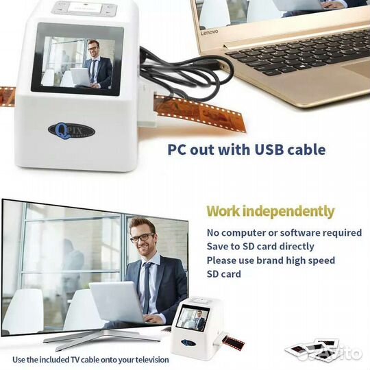 Сканер для фотопленки