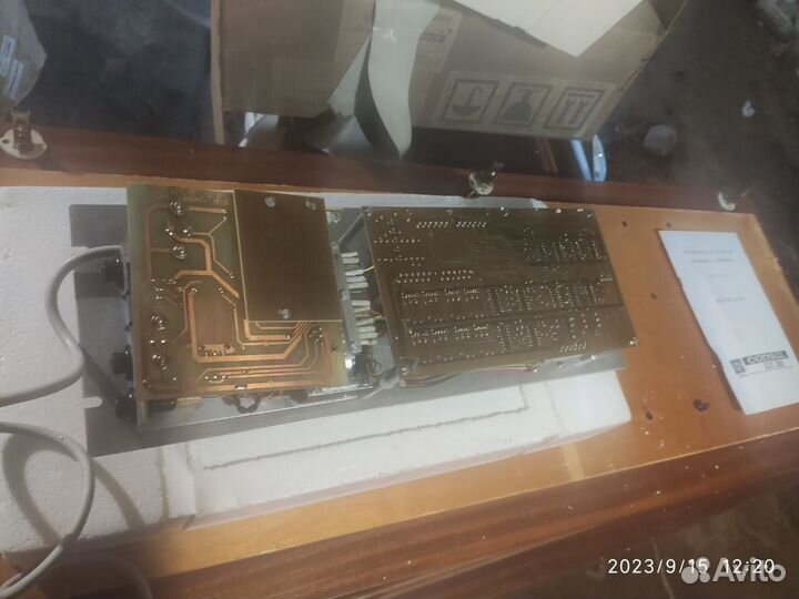 Фотоэлектрическое устройство считывания с перфолен