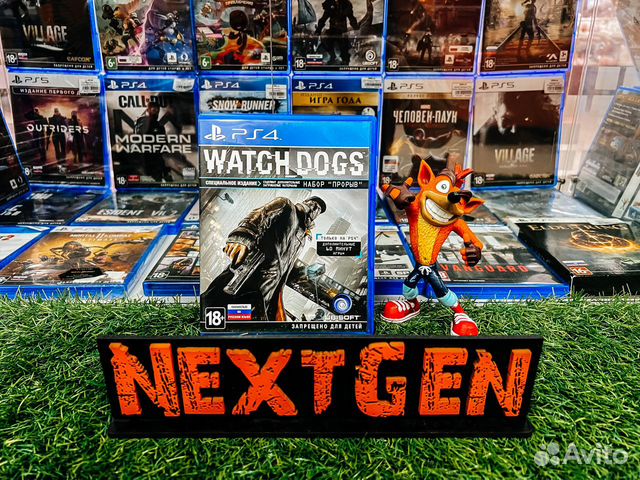 Watch Dogs PS4 Продажа/Прокат/Обмен