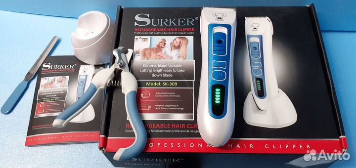 Машинка для стрижки животных Surker Pro 6 моделей