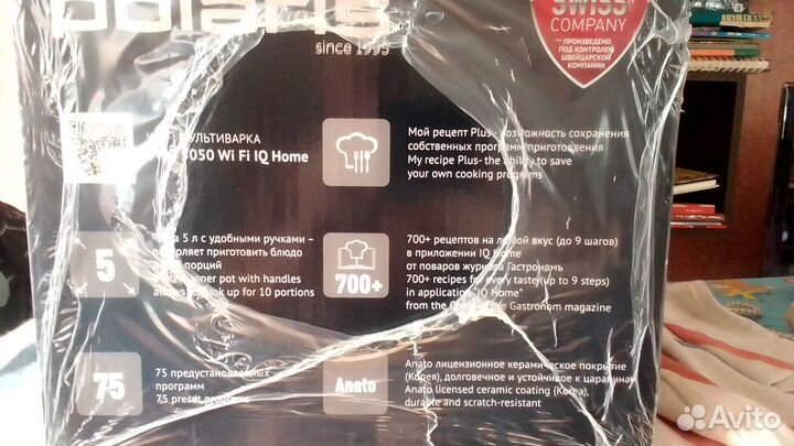 Мультиварка polaris новая