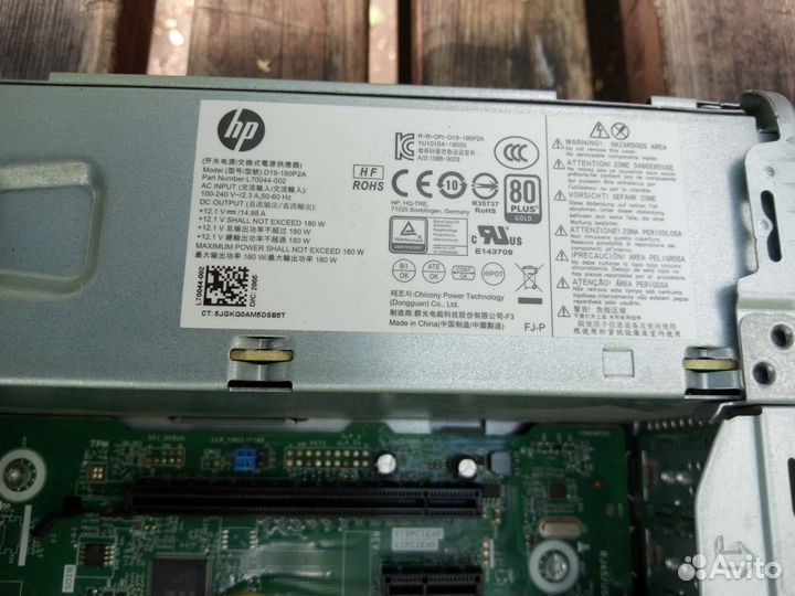 Корпус+блок питания+ мат плата