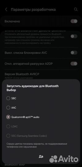 Беспроводные наушники 1More