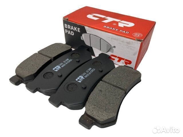 Ckkk-1 Колодки тормозные дисковые перед