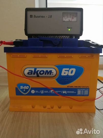 Аккумулятор автомобильный