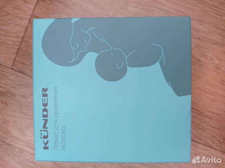 Пакеты для хранения грудного молока