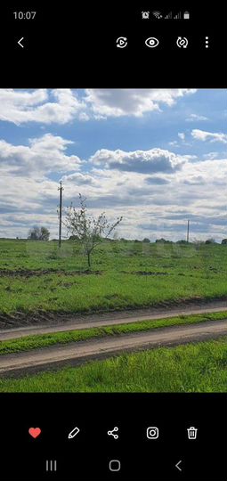 Участок 20 сот. (ИЖС)