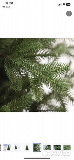 Новая литая Елка 220 см, производитель Царь-елка