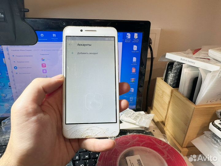 Lenovo Vibe C, 8 ГБ