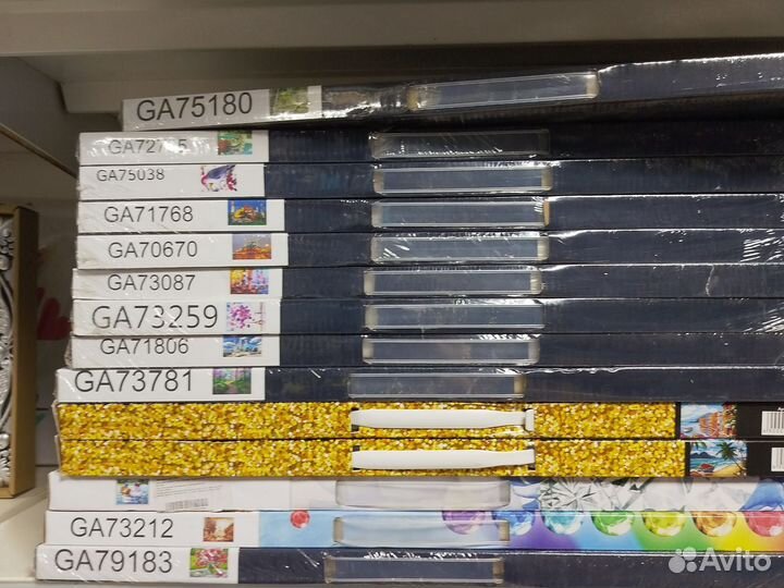 Алмазная мозаика 