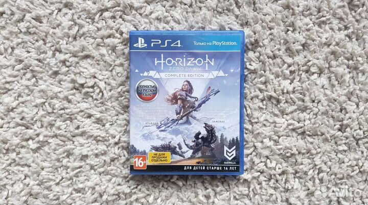 Horizon Zero Dawn Complete Edition