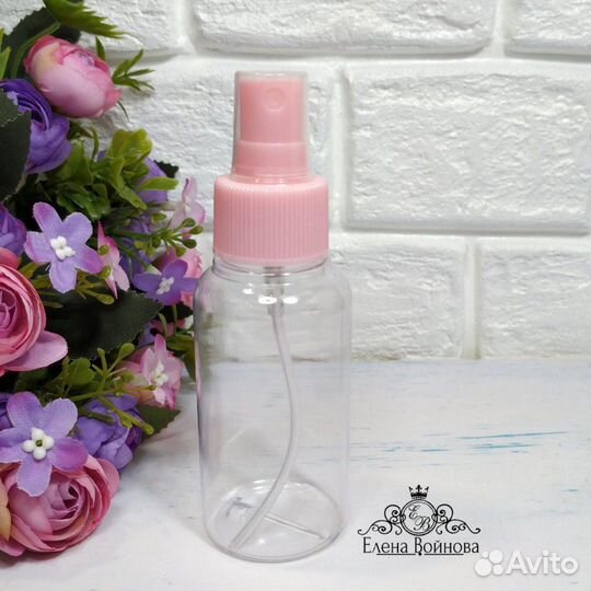 Бутылочка с распылителем