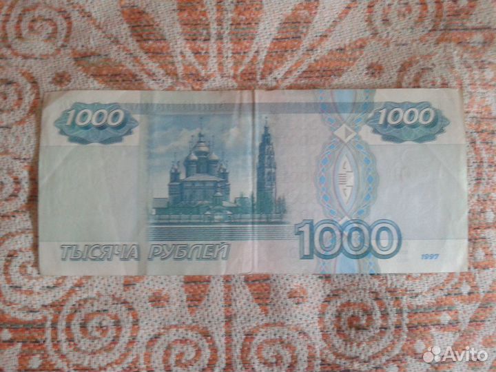 1000 без модификации