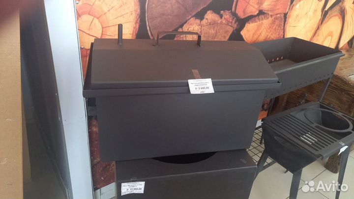 Коптильня новая большая с гидрозатвором