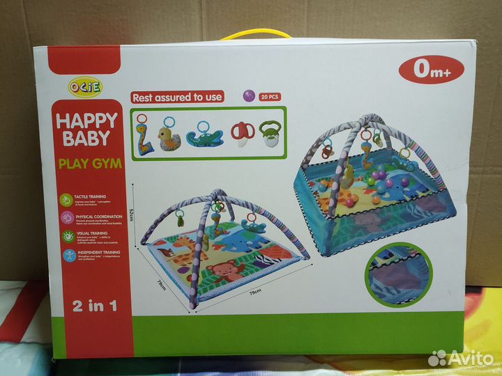 Развивающий коврик