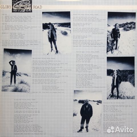 Gillan / Glory Road (LP)