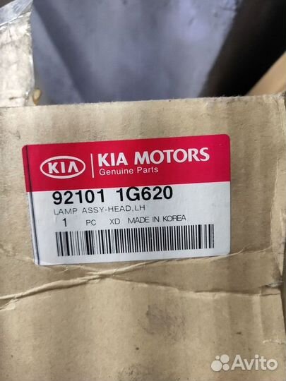 Фара левая KIA RIO 921011G620