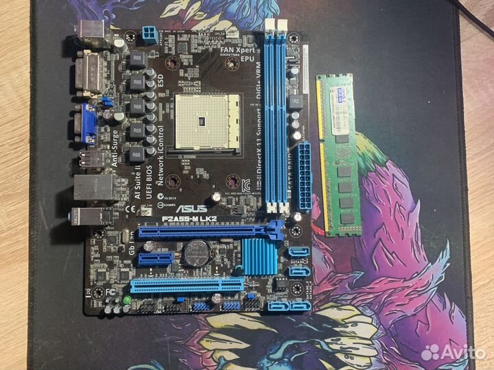 FM2 F2A55-M LK2 + 2GB DDR3