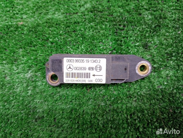 Датчик airbag (удара) Mercedes-Benz S-class