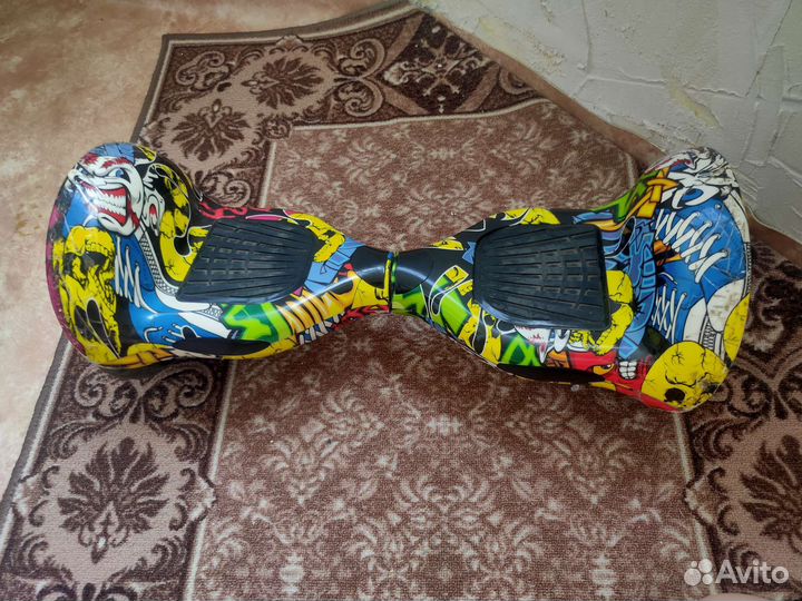 Гироскутер бу