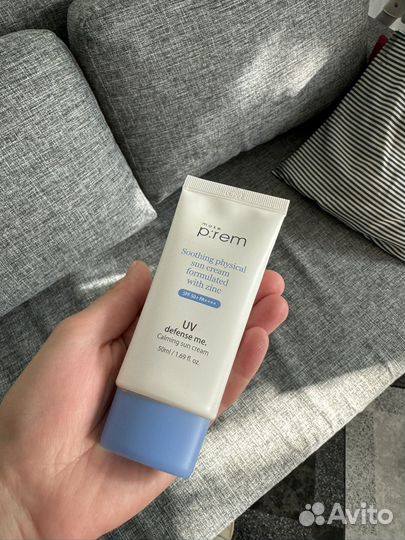 Крем для лица с spf