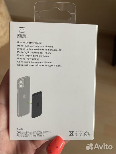 Картхолдер apple