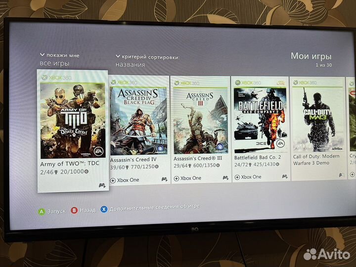 Xbox 360e 500gb