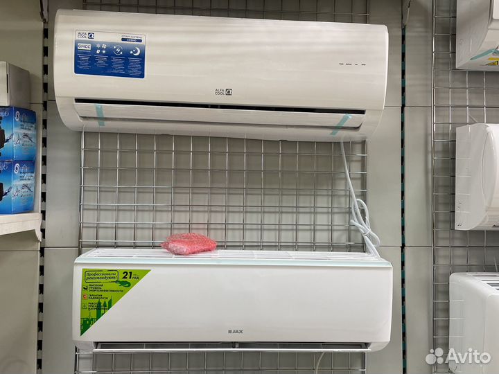 Кондиционер новый