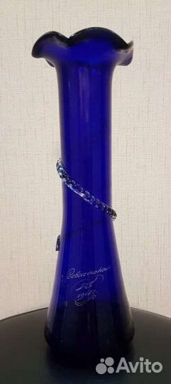 Ваза винтажная. Богемия