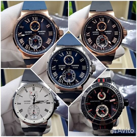 Ulysse Nardin Механические мужские часы