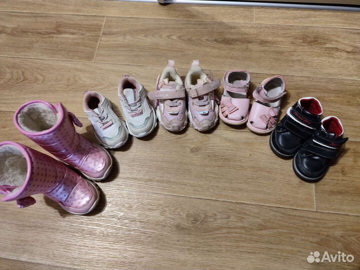 Босоножки для девочки