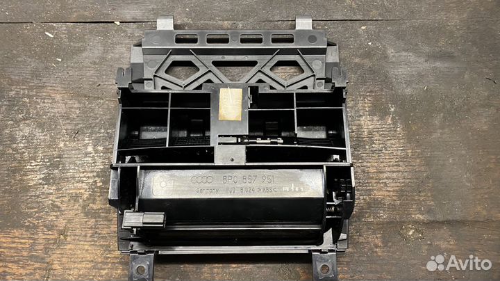 Пепельница передняя синяя Audi A3 8P1