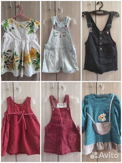 На доставке Пакет вещей на девочку 86-92