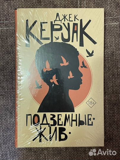 Продам книги