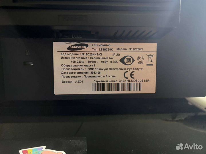 Монитор samsung 18.5-дюймовый