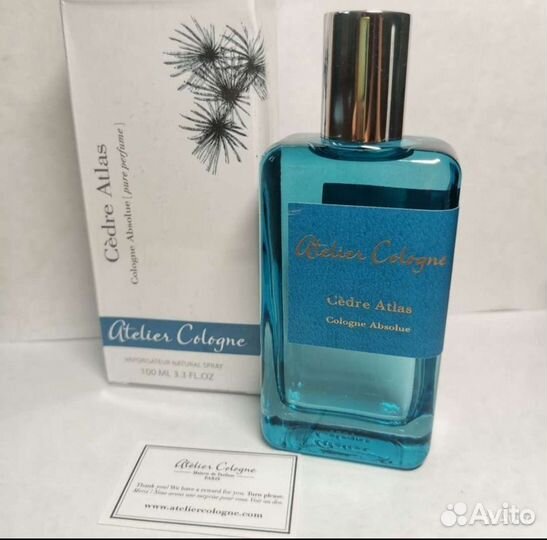 Кедр атлас ателиер Atelier cologne cedre Atlas