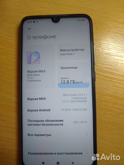 Xiaomi Redmi Note 7, 4/64 ГБ