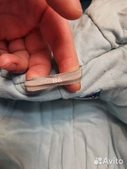 Комбинезон