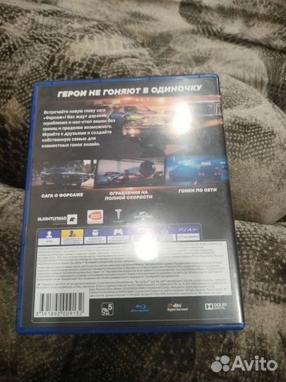 Игры для приставок ps4