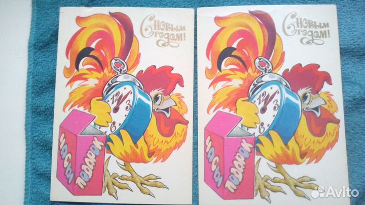 Открытки чистые 1988-90г. СССР