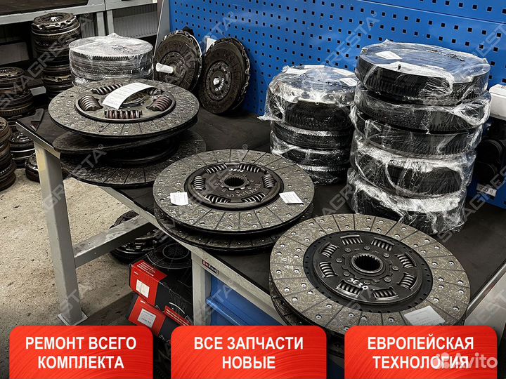 Ремонт сцепления Hyundai Tucson lll (2018-2021)