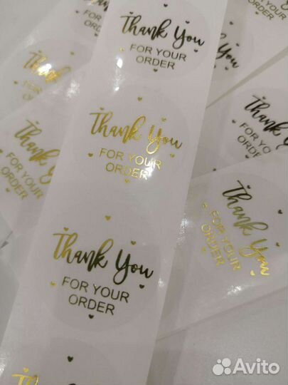 Фурнитура для рукоделия