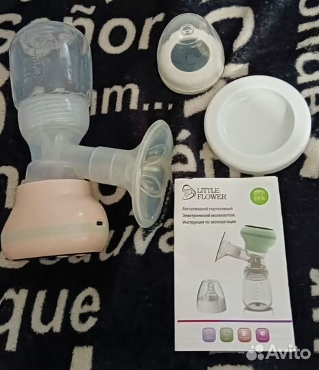 Молокоотсос электрический беспроводной