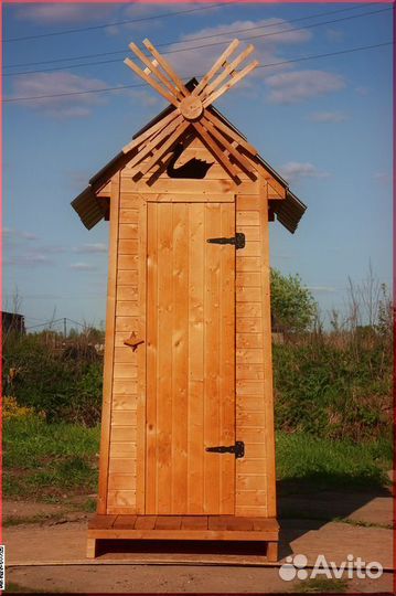 Уличный туалет с установкой SHP794