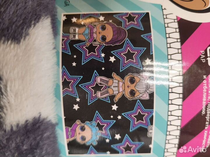 Плед детский плюшевый