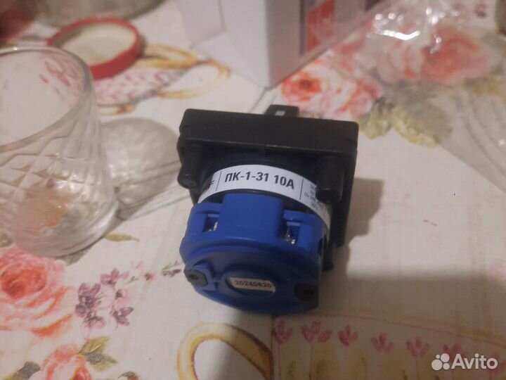 Ключковый переключатель пк -1-31