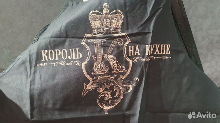 Фартук кухонный 