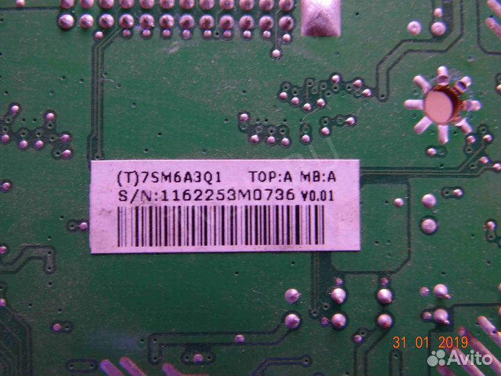 715G1558-2-2; 1162253M0736 V0.01