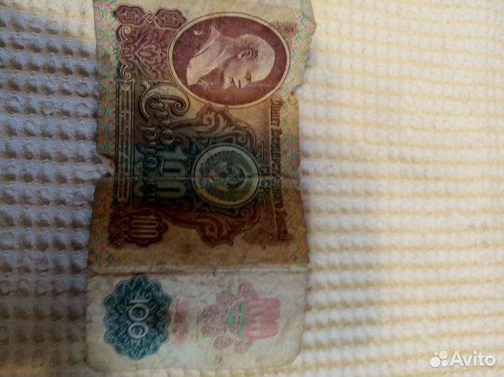 Монеты 5к с 1961по1992, 3 к с 1949 по 1992, 20к с